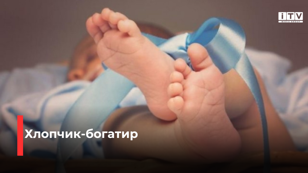 Фото ілюстративне 