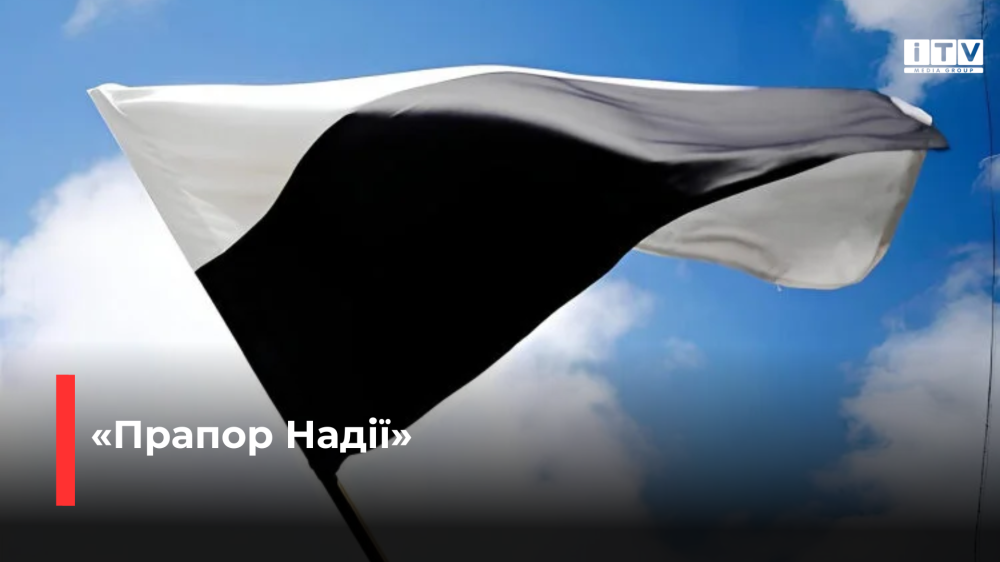 Фото ілюстративне 