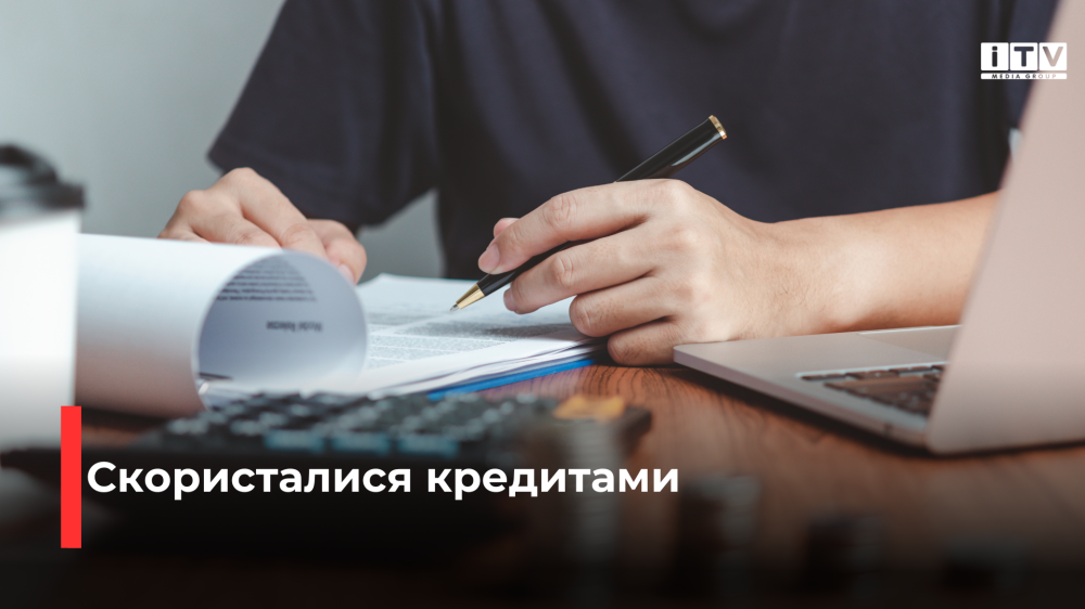 Фото ілюстративне 