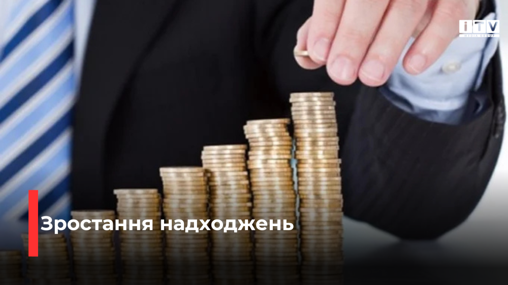 Фото ілюстративне 