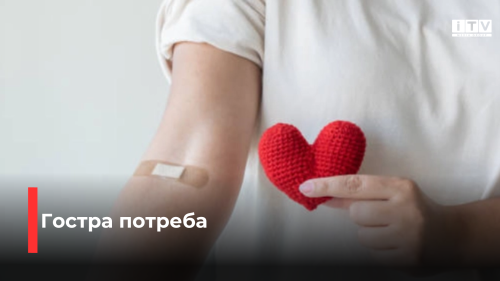 Фото ілюстративне 