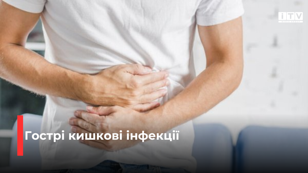 Фото ілюстративне 