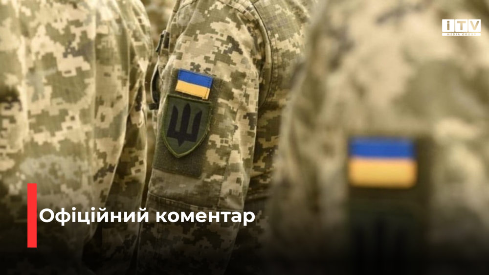 Фото ілюстративне 