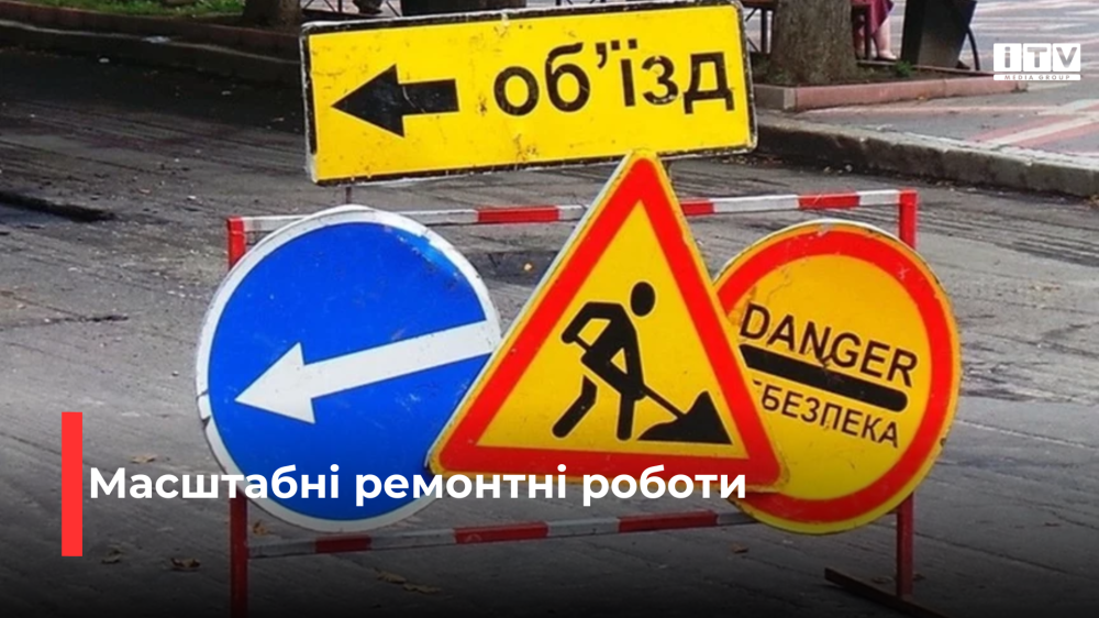 Фото ілюстративне 