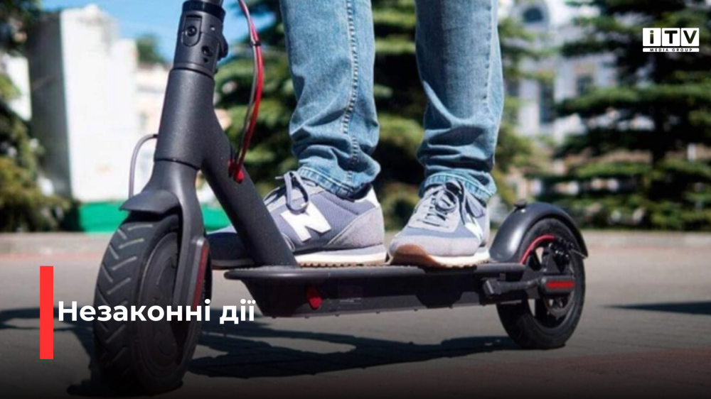 Фото ілюстративне 