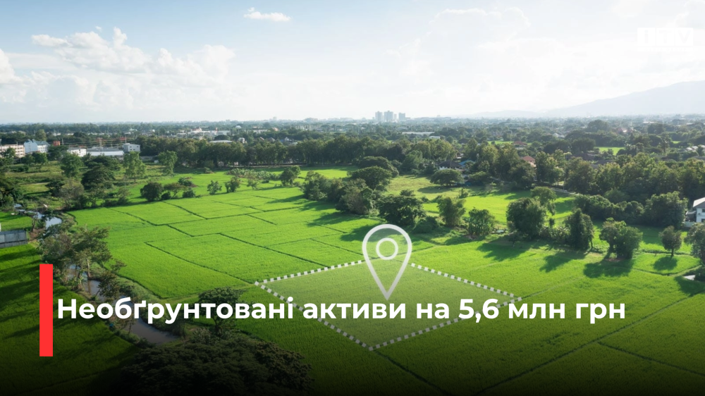 Фото ілюстративне 