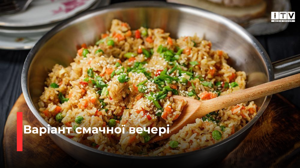 Фото ілюстративне 