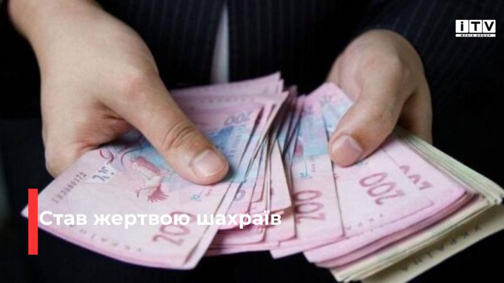 Фото ілюстративне