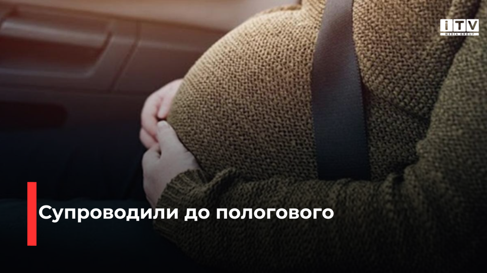 Фото ілюстративне 