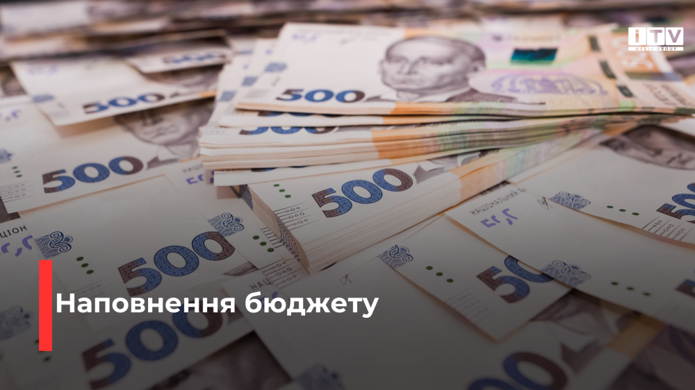 Фото ілюстративне 