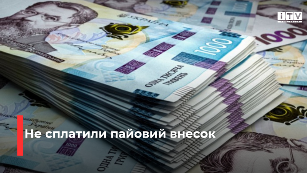 Фото ілюстративне 