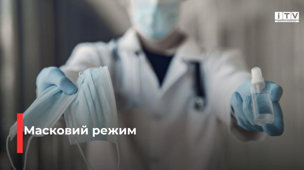 Фото ілюстративне