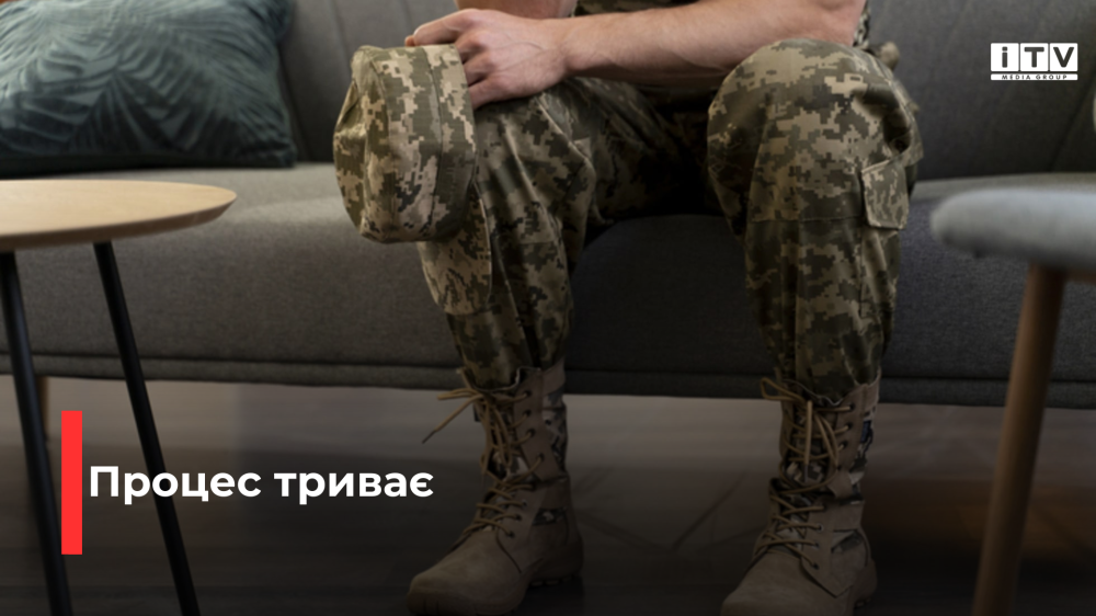 Фото ілюстративне 