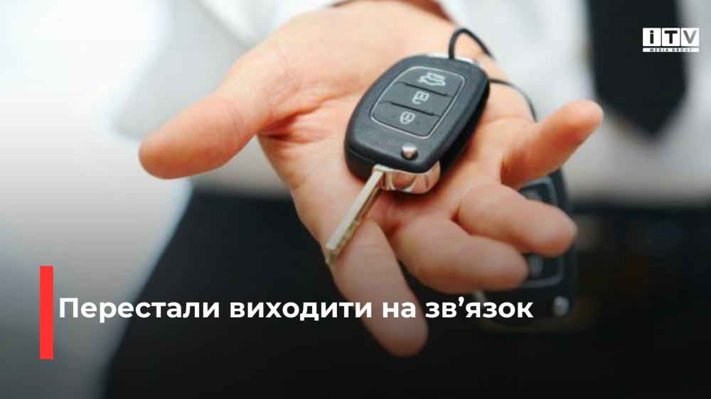 Фото ілюстративне 