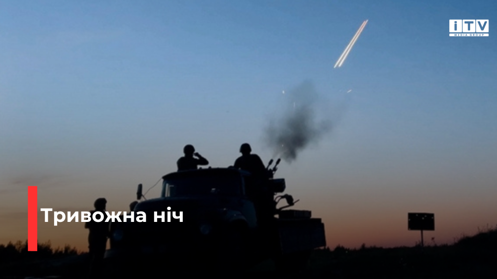 Фото ілюстративне 