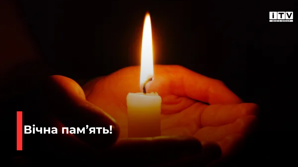 Фото ілюстративне 