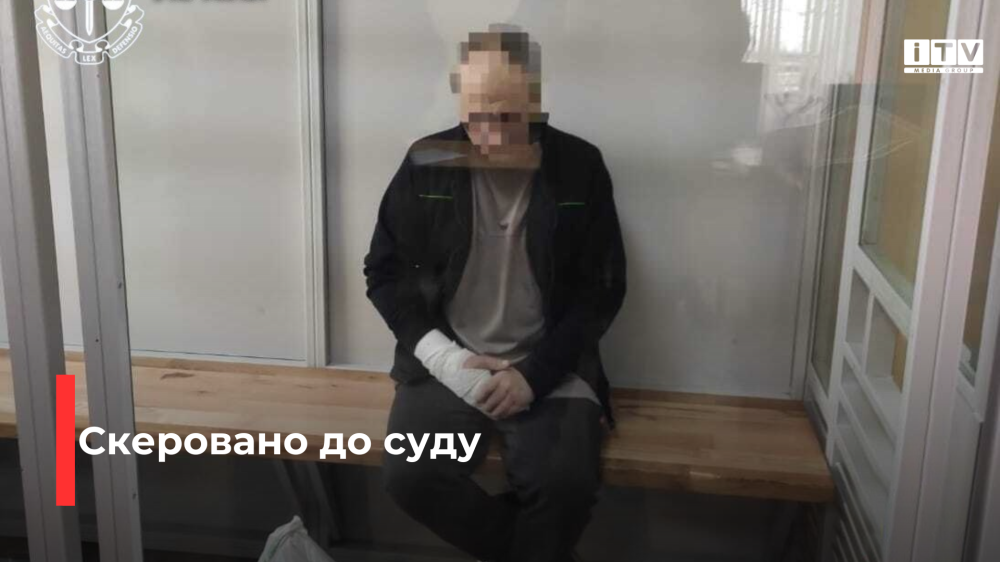 Фото: Рівненської обласної прокуратури