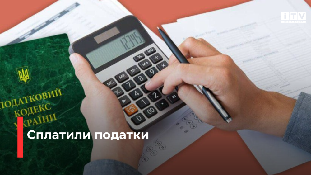 Фото ілюстративне