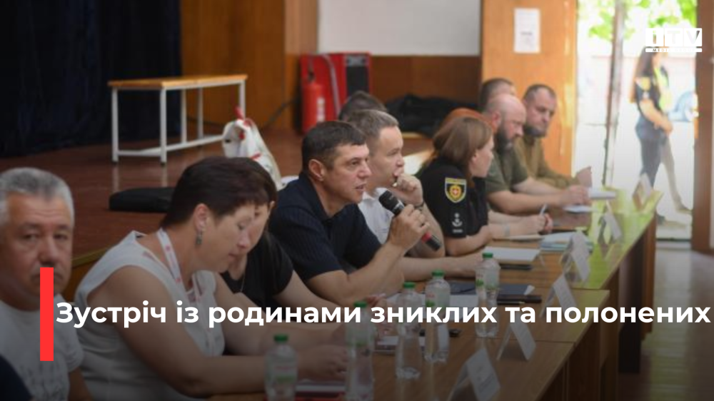 Фото ілюстративне 