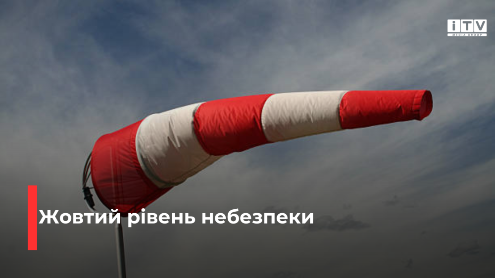 Фото ілюстративне 