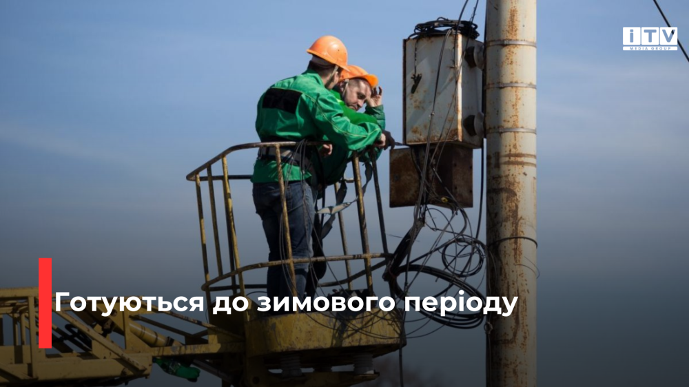 Фото ілюстративне 