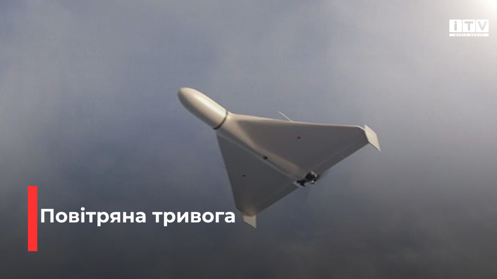 Фото ілюстративне 