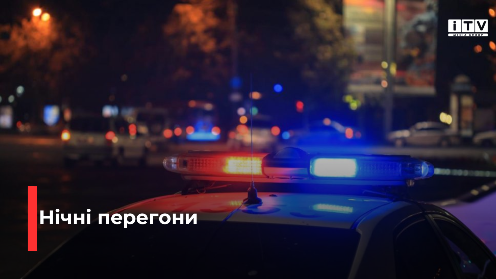 Фото ілюстративне 