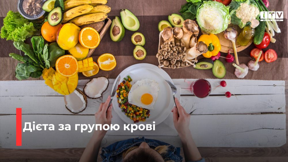 Фото ілюстративне 