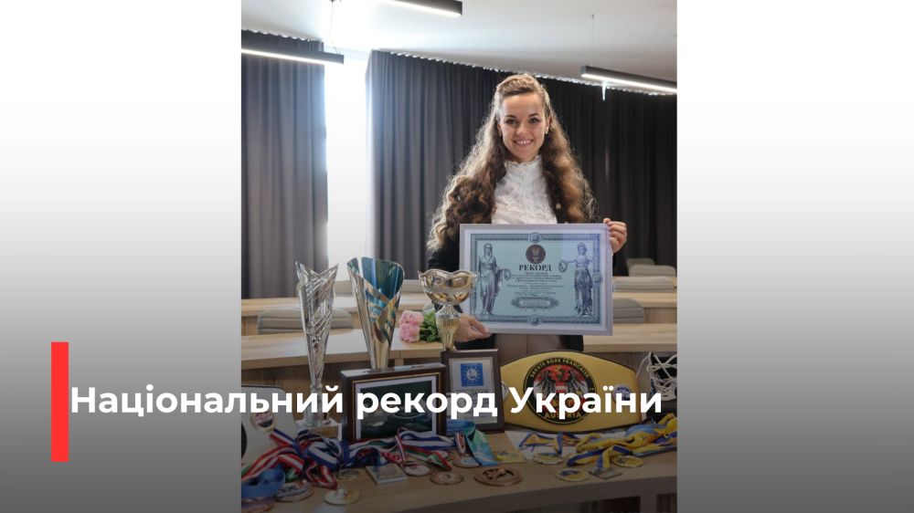 Фото: Миколи Мордика