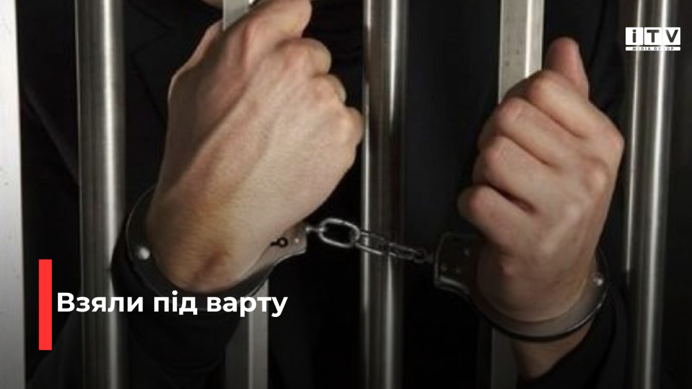 Фото ілюстративне