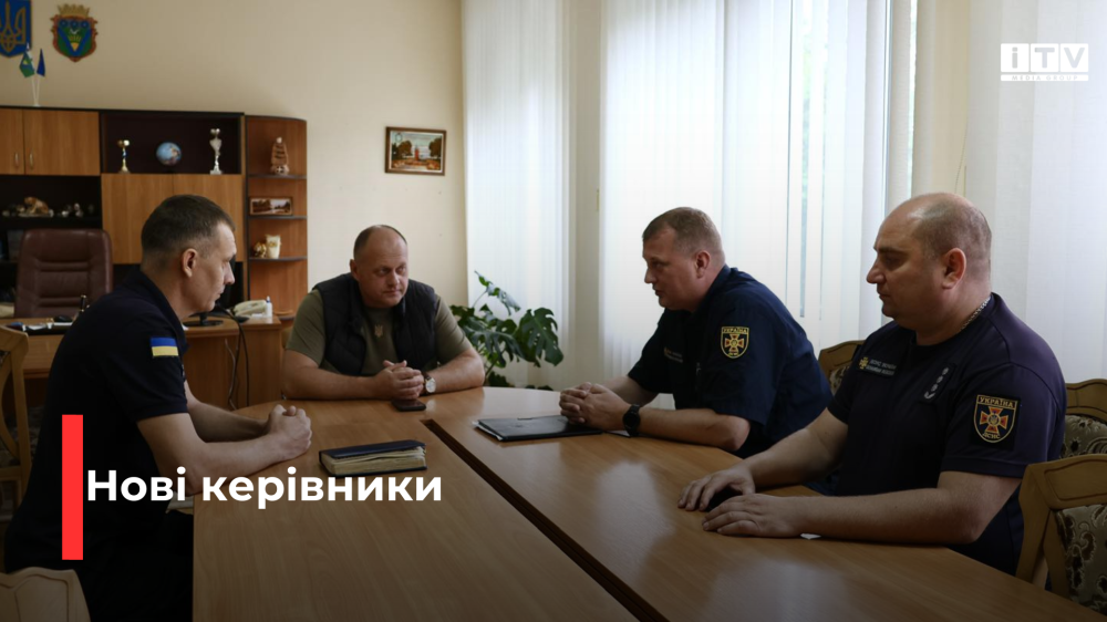 Фото: Вараської РДА