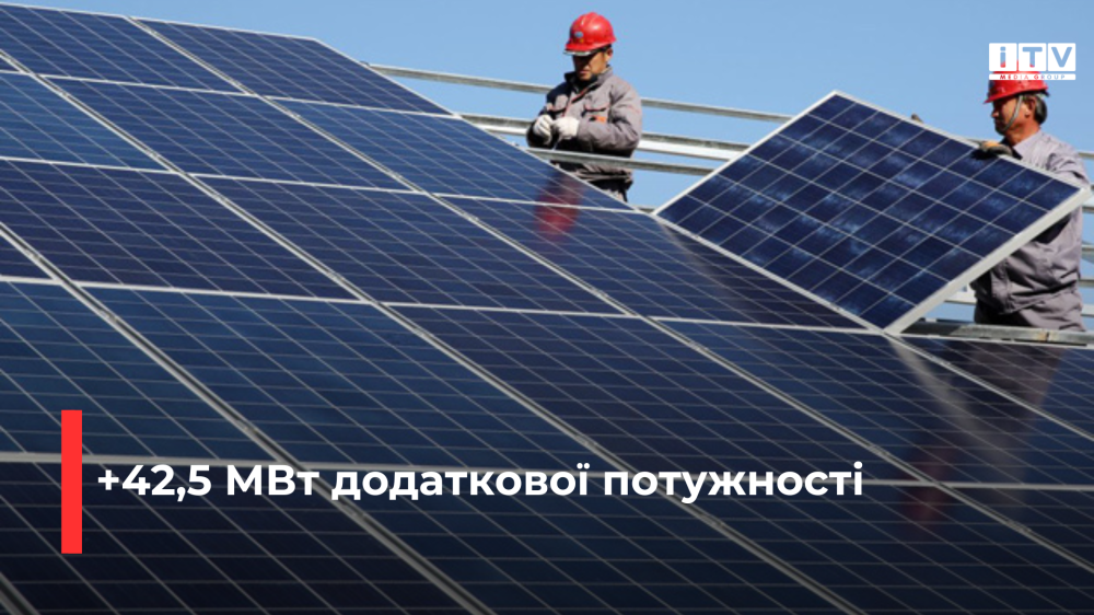 Фото ілюстративне 