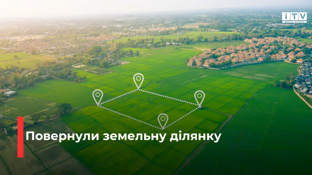 Фото ілюстративне 