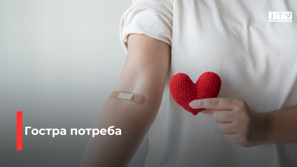 Фото ілюстративне 