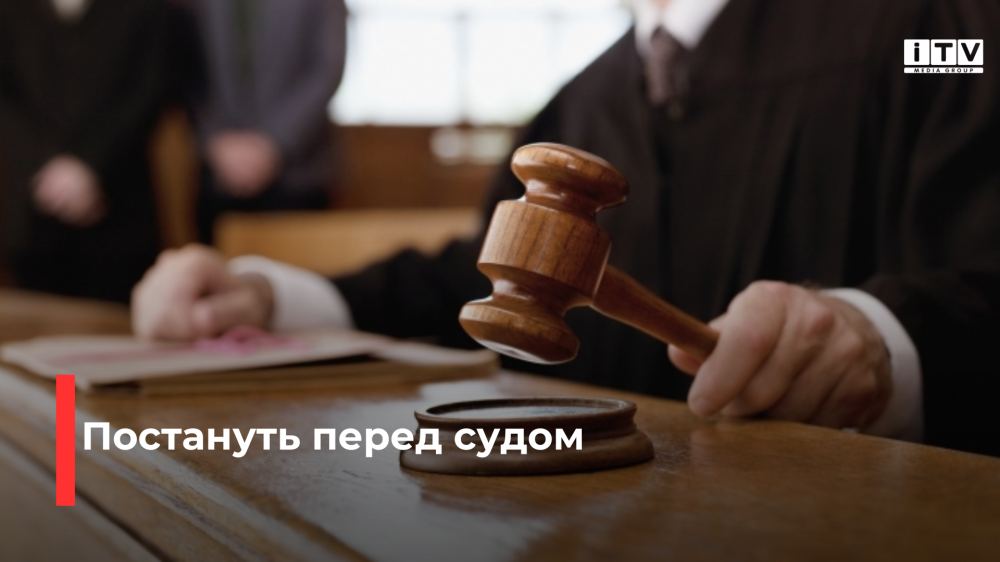 Фото ілюстративне 