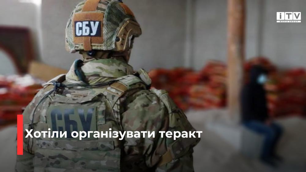 Фото ілюстративне 