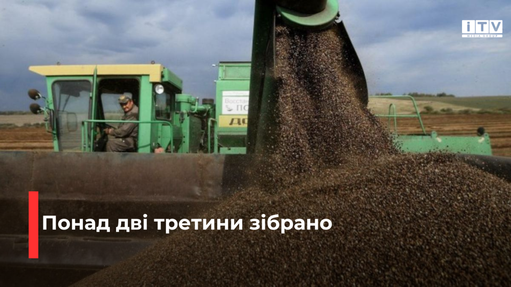 Фото ілюстративне