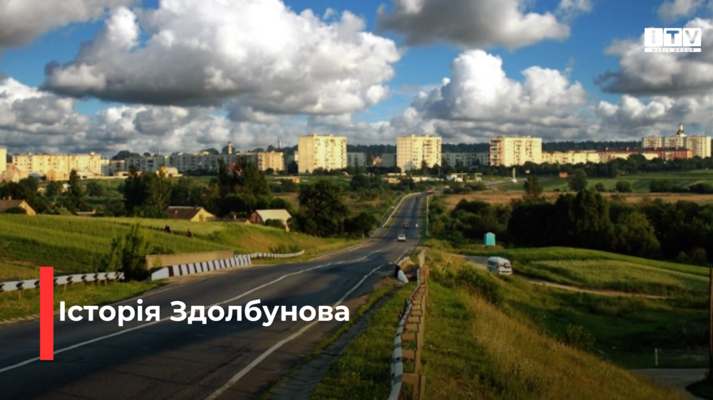 Фото ілюстративне 