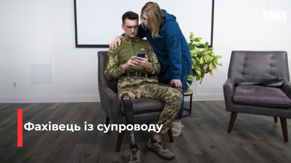 Фото ілюстративне 