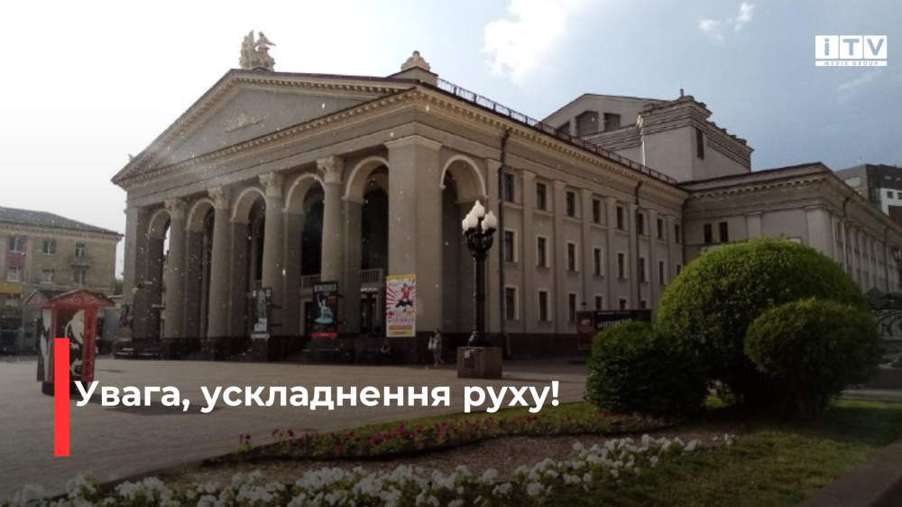 Фото ілюстративне 