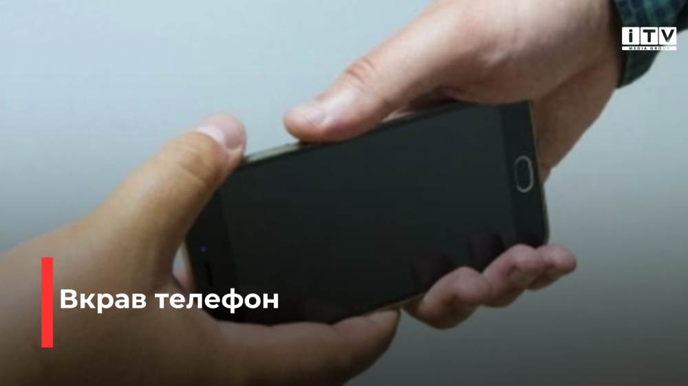 Фото ілюстративне 