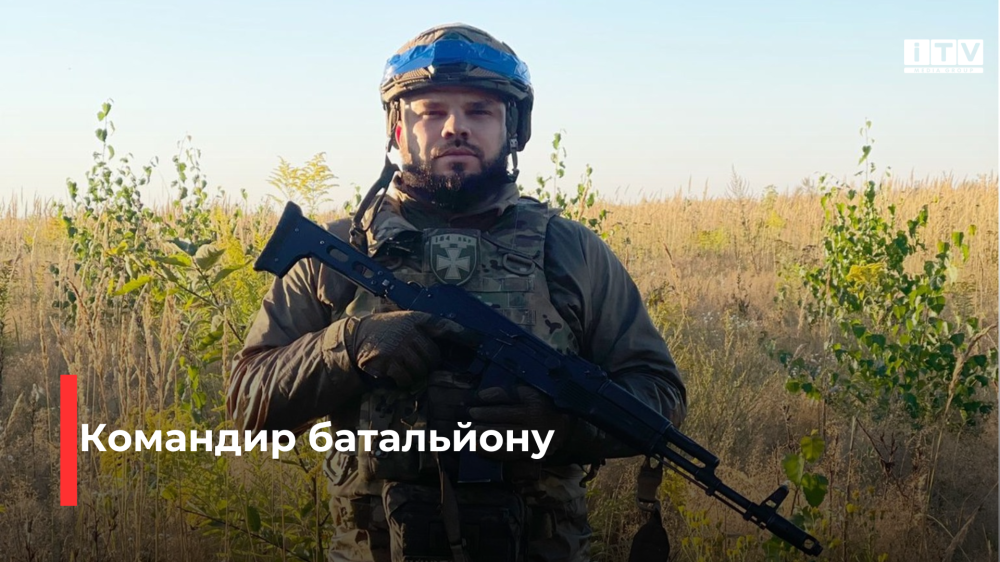 Фото: 2 батальйону 104 бригади Сил ТрО ЗСУ «Горинь»
