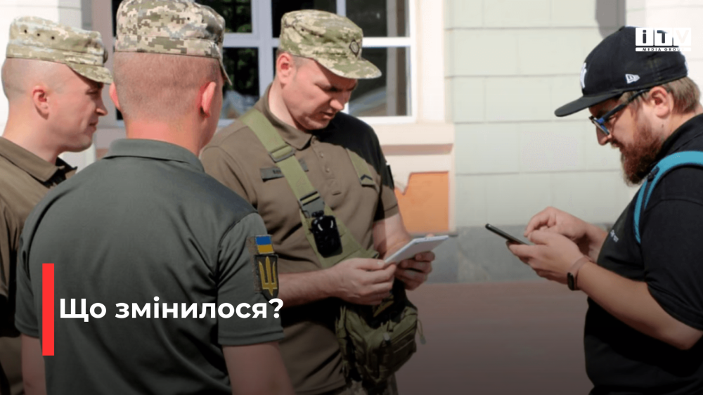 Фото ілюстративне 