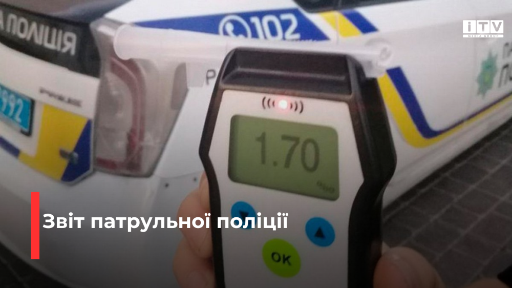 Фото ілюстративне