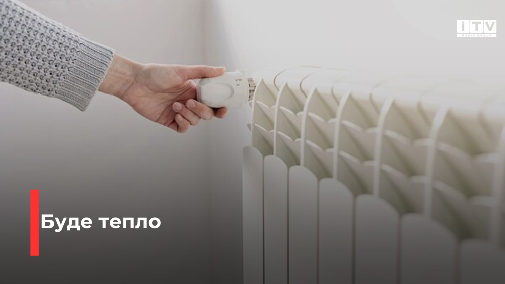 Фото ілюстративне 