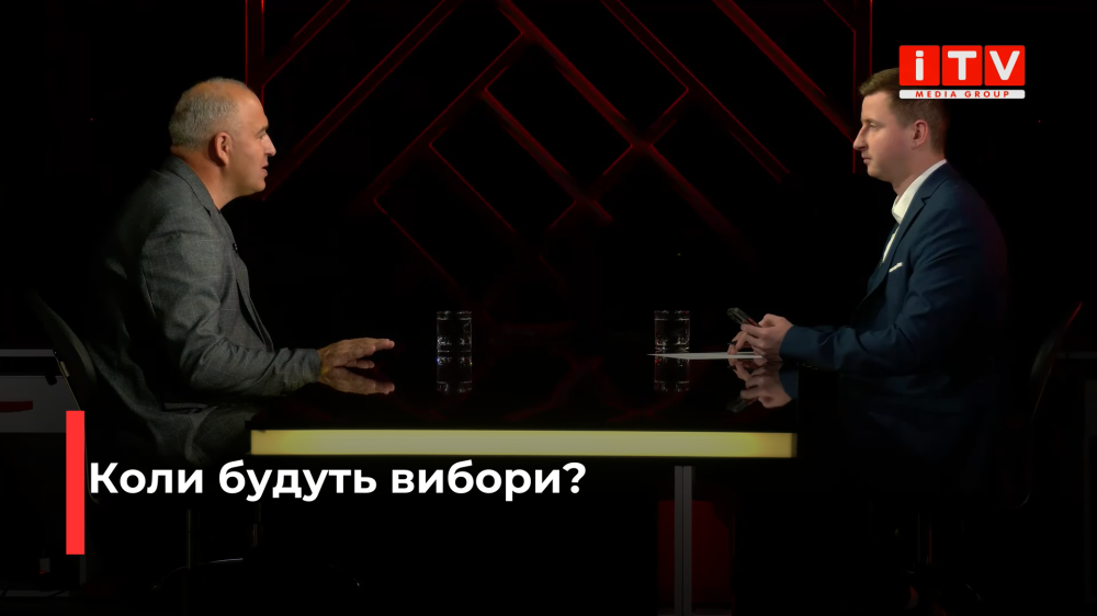 Скріншот із відео