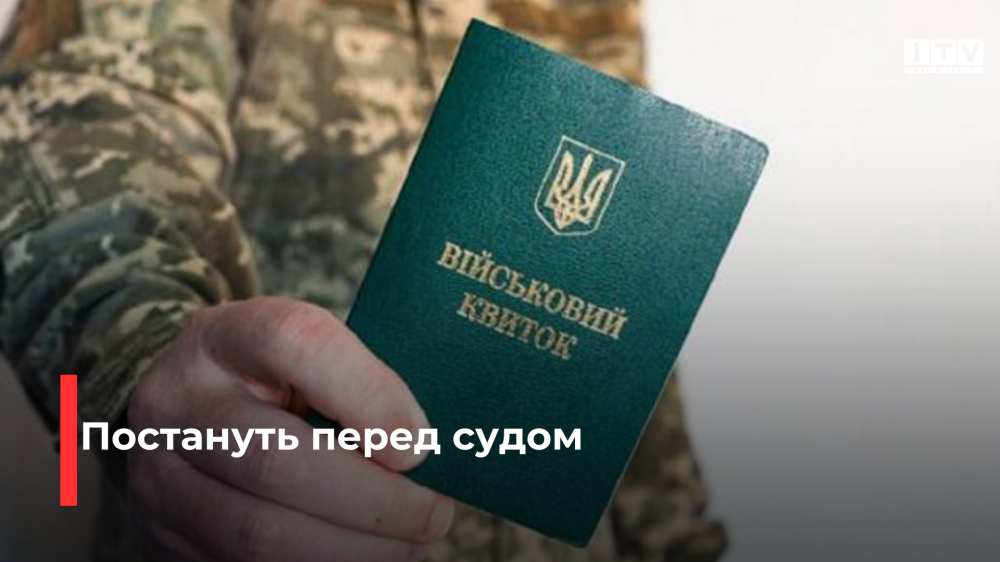 Фото ілюстративне