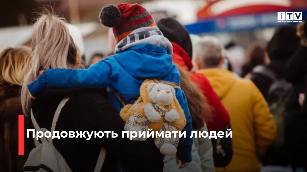 Фото ілюстративне 