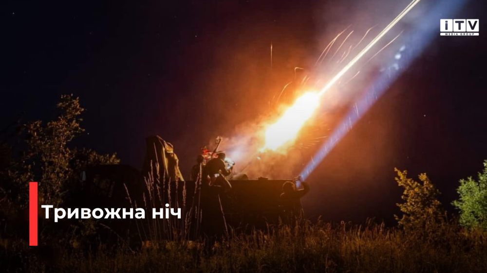 Фото ілюстративне 