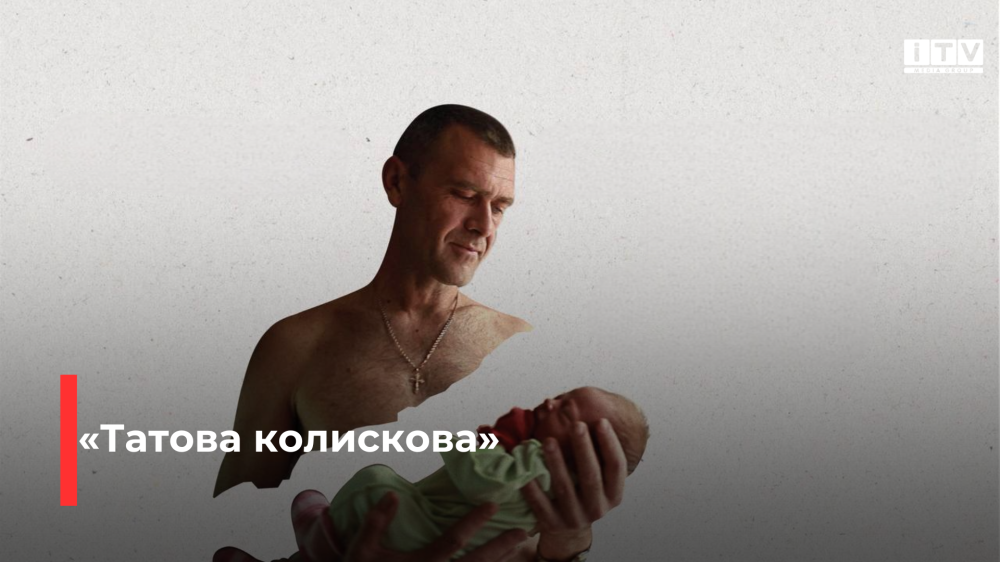 Фото: Lesia Diak